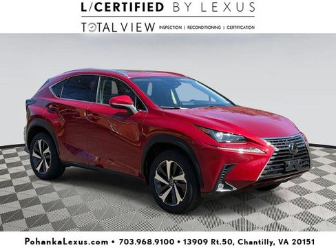Used 2021 Lexus NX 300 AWD w/ Premium Package image 1