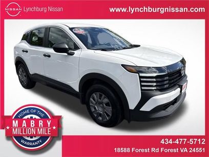 Used 2025 Nissan Kicks S