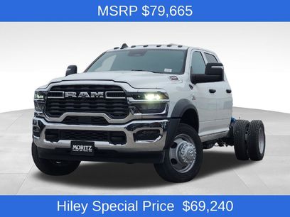 New 2026 RAM 5500 Tradesman w/ Chrome Appearance Group
