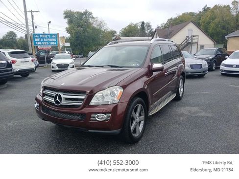 Used 2009 Mercedes-Benz GL 450 4MATIC image 1