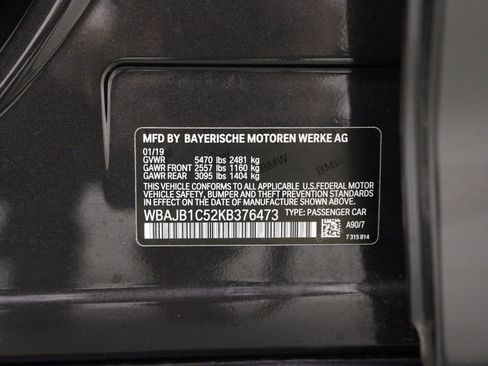 Used 2019 BMW 530e xDrive image 23