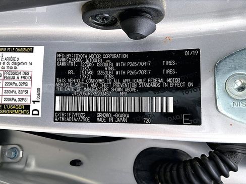 Used 2019 Toyota 4Runner SR5 image 16