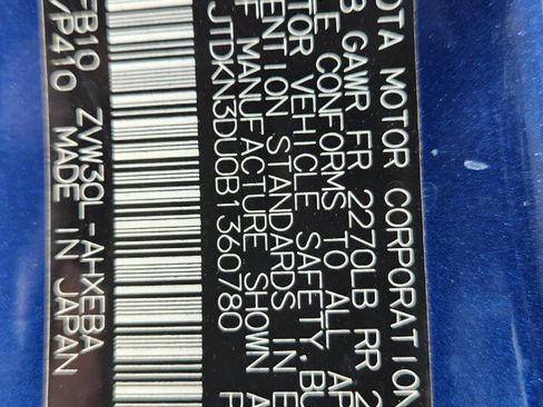 Used 2011 Toyota Prius One image 44