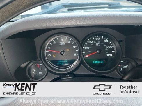 Used 2008 Chevrolet Silverado 1500 W/T image 17