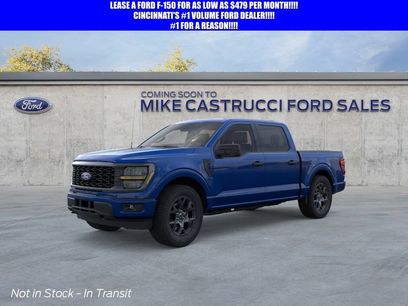 New 2026 Ford F150 STX