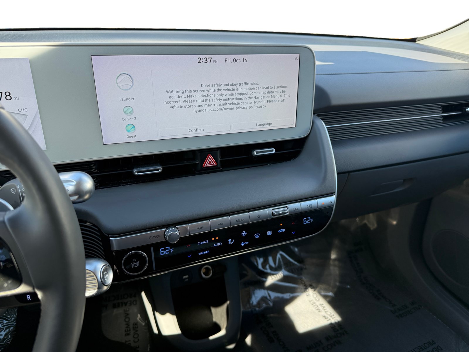 Used 2024 Hyundai Ioniq 5 SEL AWD/4WD image 12
