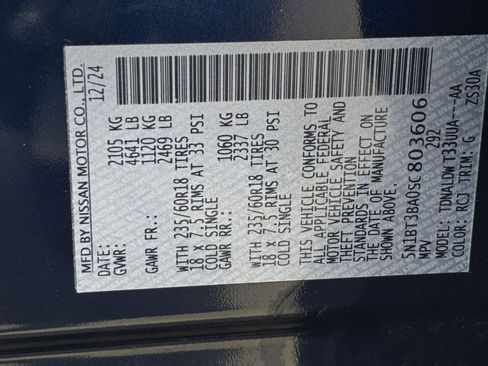 Used 2025 Nissan Rogue SV FWD image 30