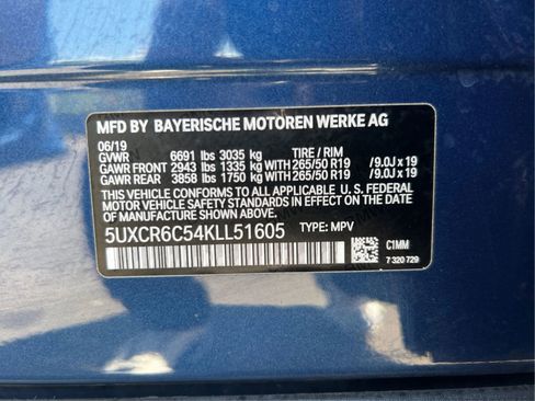 Used 2019 BMW X5 xDrive40i w/ Convenience Package AWD/4WD image 21