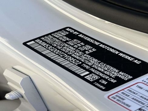 New 2026 MINI Cooper S image 17