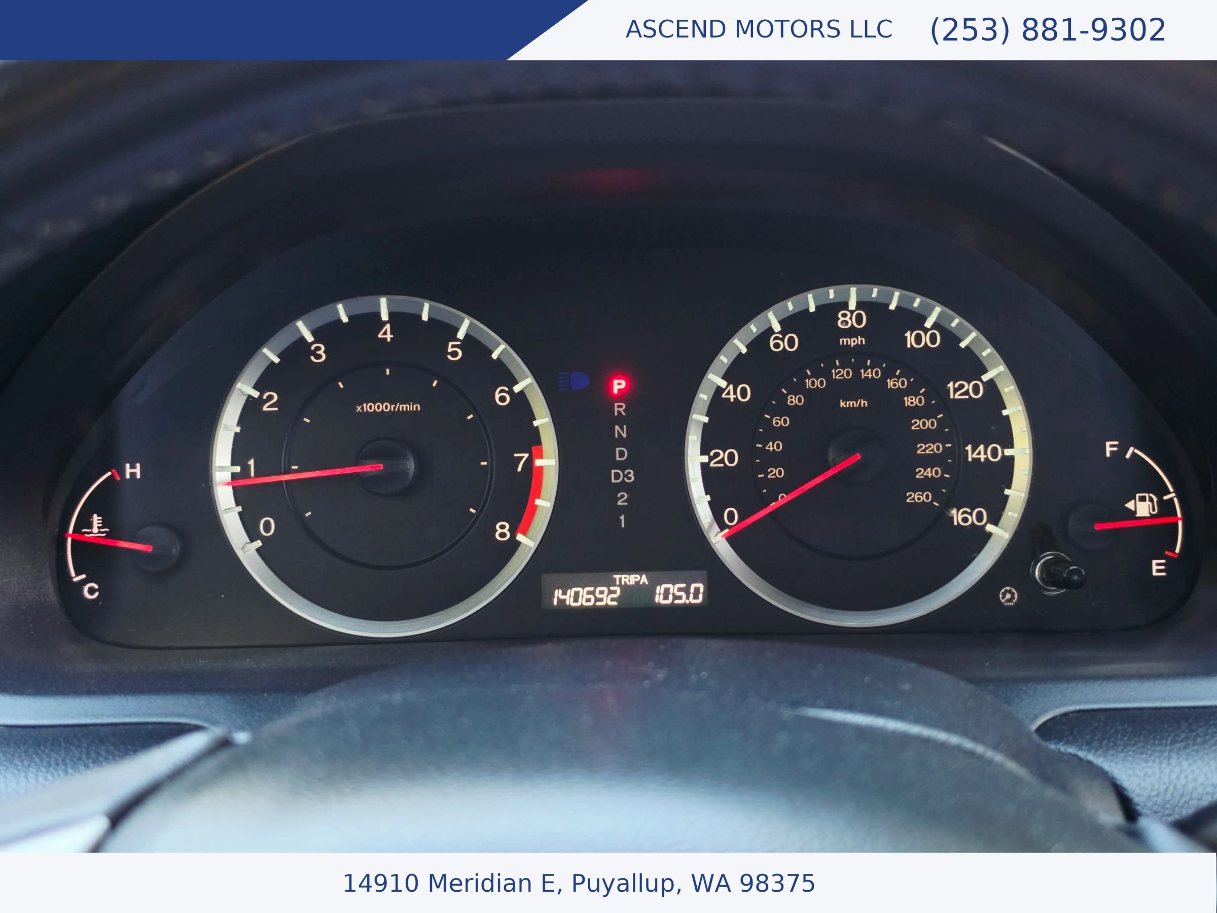 Used 2011 Honda Accord SE image 14