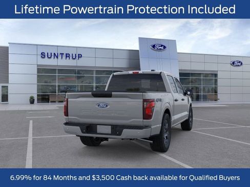 New 2026 Ford F150 STX image 10