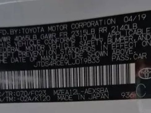Used 2020 Toyota Corolla SE FWD image 51