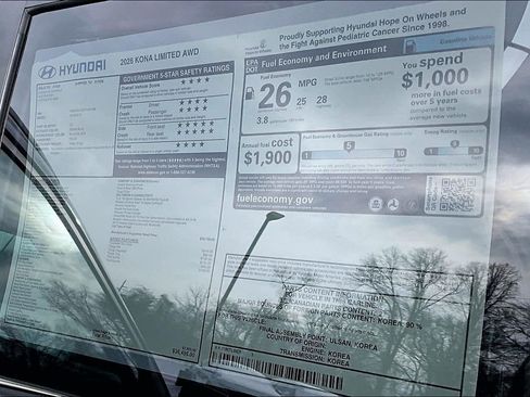 New 2026 Hyundai Kona Limited image 16