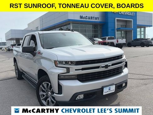 Used 2020 Chevrolet Silverado 1500 RST AWD/4WD image 1