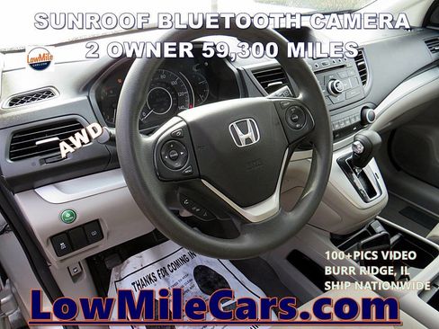 Used 2014 Honda CR-V EX image 26