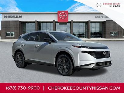 New 2025 Nissan Murano SL