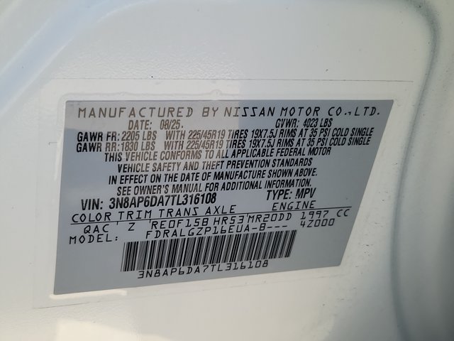 Certified 2026 Nissan Kicks SR FWD image 34