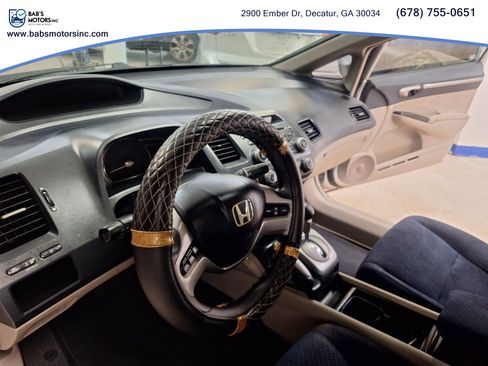 Used 2008 Honda Civic Hybrid Sedan image 28