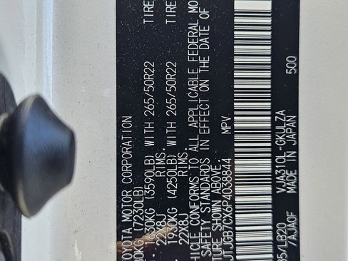 Used 2023 Lexus LX 600 4WD w/ Appearance Package image 36