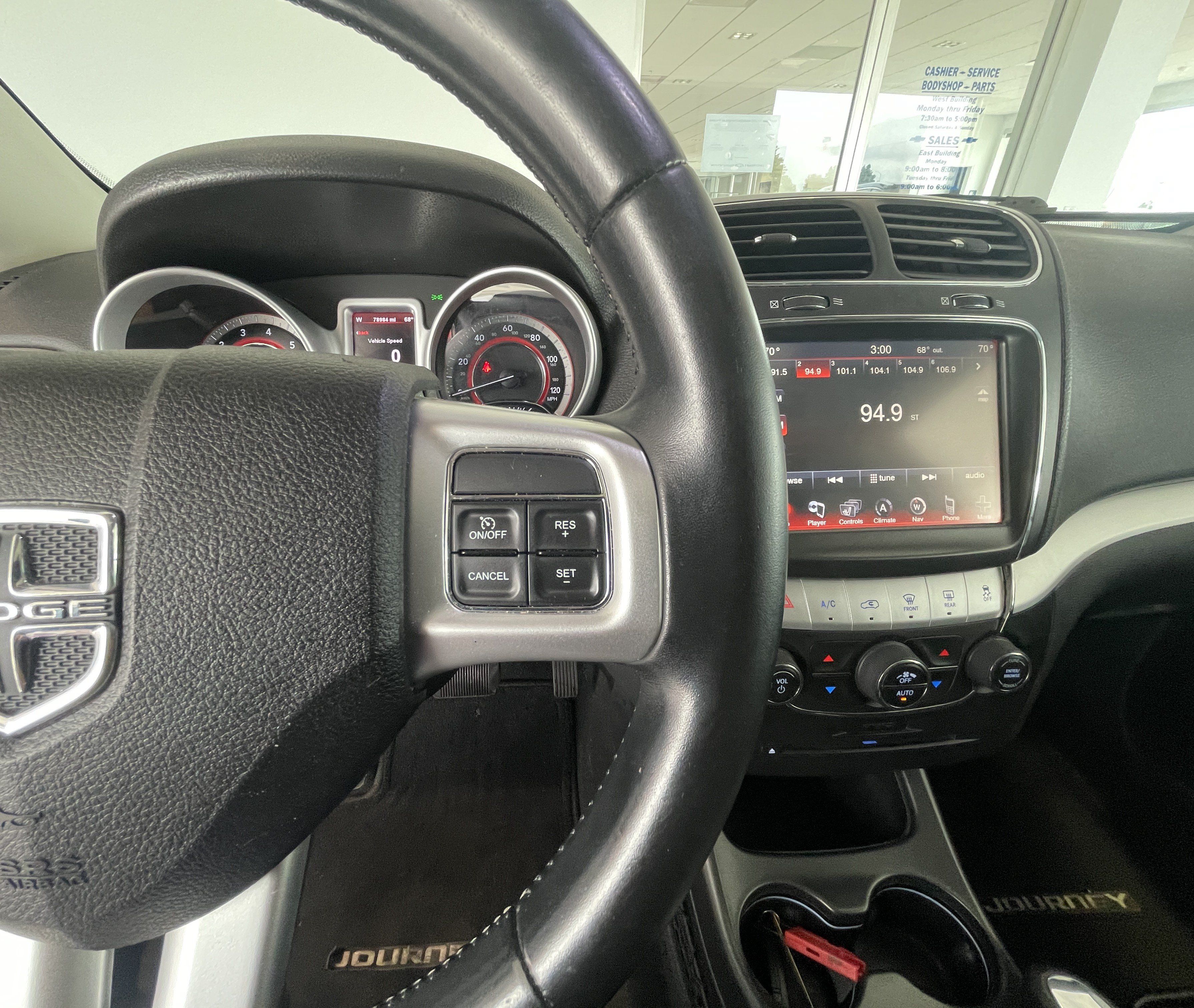 Used 2012 Dodge Journey R/T w/ Navigation & Sound Group I FWD image 12