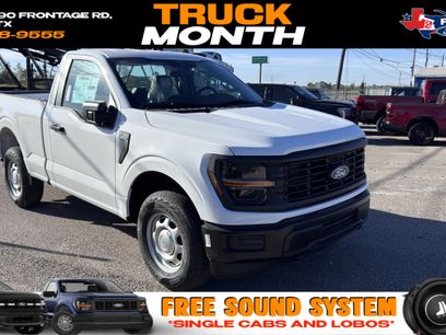 New 2026 Ford F150 XL