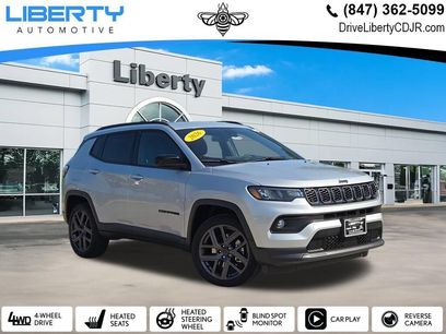 New 2026 Jeep Compass Latitude