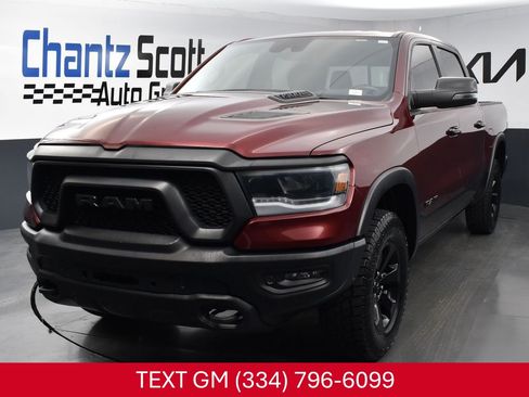 Used 2023 RAM 1500 Rebel w/ Rebel Level 2 Equipment Group AWD/4WD image 1