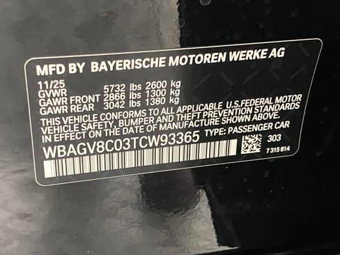 New 2026 BMW M850i xDrive image 19