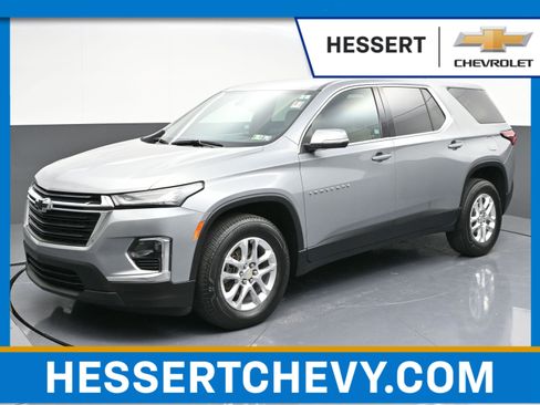 Used 2023 Chevrolet Traverse LS w/ Safety Package image 1