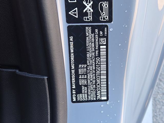 Certified 2026 BMW 230i xDrive Coupe w/ Premium Package AWD/4WD image 12
