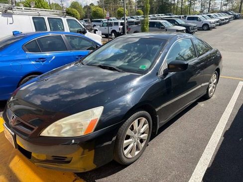 Used 2006 Honda Accord EX image 9