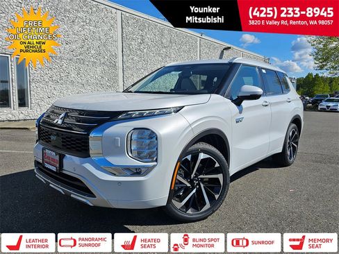 New 2025 Mitsubishi Outlander SEL image 1