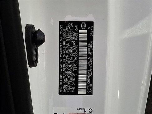 Used 2022 Lexus RC 300 AWD w/ Navigation Package image 34