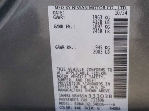 New 2025 Nissan Altima 2.5 S image 28