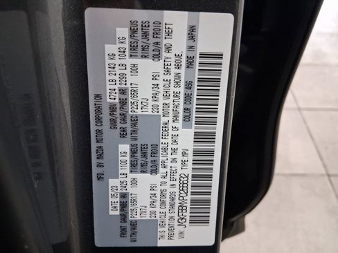 Used 2023 MAZDA CX-5 AWD 2.5 S w/ Select Package image 26