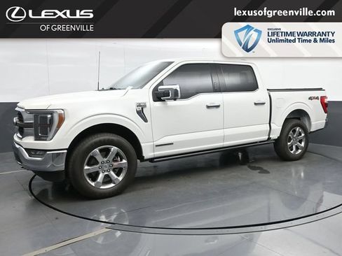 Used 2021 Ford F150 King Ranch w/ Equipment Group 601A High AWD/4WD image 4