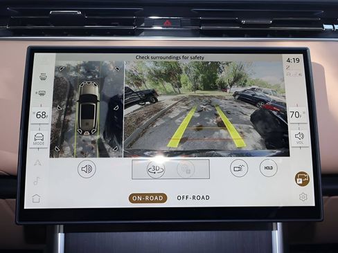 New 2026 Land Rover Range Rover Long Wheelbase SE AWD/4WD image 23