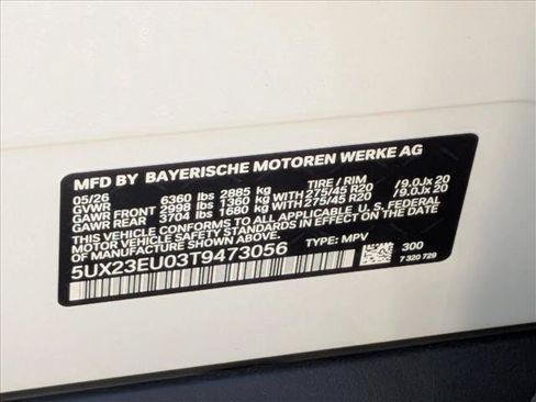 New 2026 BMW X5 xDrive40i w/ Climate Comfort Package AWD/4WD image 19
