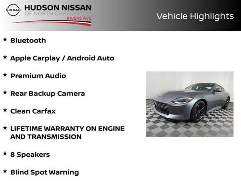 Used 2024 Nissan Z Performance w/ Floor Mat Package RWD image 11