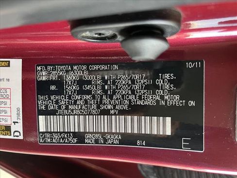 Used 2012 Toyota 4Runner SR5 w/ Convenience Pkg AWD/4WD image 25