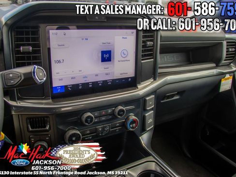 New 2026 Ford F150 STX w/ Equipment Group 200A AWD/4WD image 13