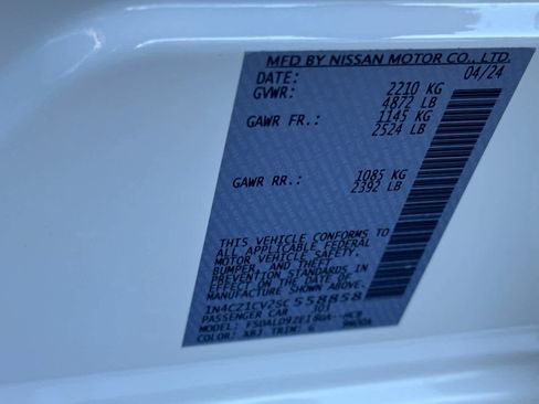 New 2025 Nissan Leaf SV Plus image 27