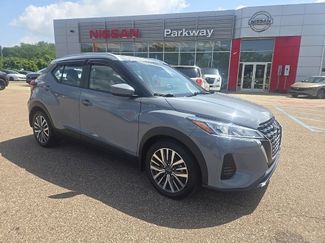 Used 2023 Nissan Kicks SV FWD video 1