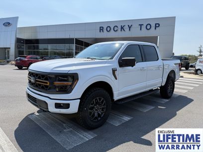 New 2026 Ford F150 Tremor