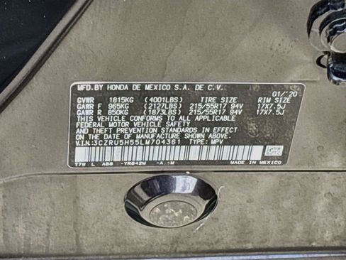 Used 2020 Honda HR-V EX image 31