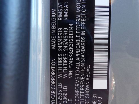 New 2026 Volvo EX30 Plus w/ Protection Package Premier AWD/4WD image 30