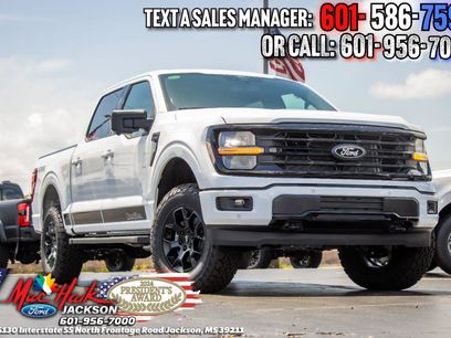 Used 2026 Ford F150 XLT w/ Equipment Group 302A MID