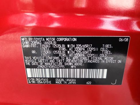 Used 2008 Toyota RAV4 Limited image 24