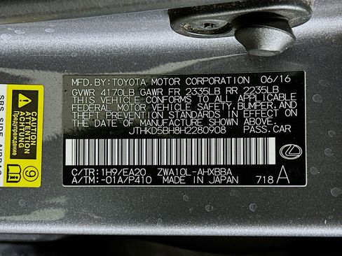 Used 2017 Lexus CT 200h w/ Accessory Package 2 image 12