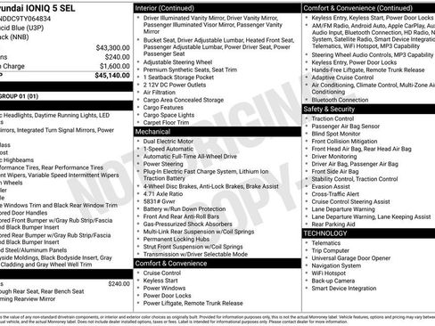 New 2026 Hyundai Ioniq 5 SEL AWD/4WD image 3